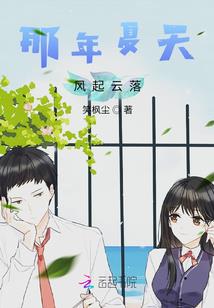 极品血猎师