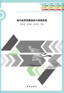 双灵录