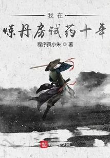暗门：半岛风云