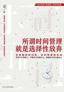 阳阳笔记