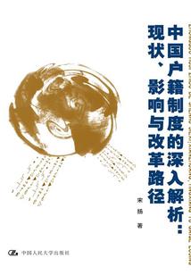 穿越到上世纪拯救老妈姻缘