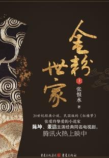 星河灵寂