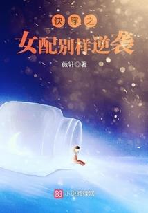 权威临下