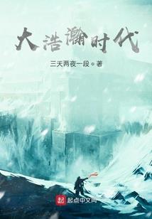 女怨