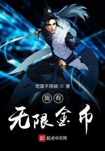 如果我变成记忆