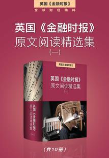 乱天世