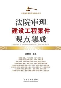 末日共享系统