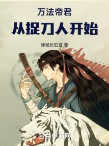 魔女卡尔拉