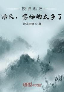 快穿之男主让我亲一口