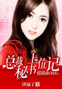 我的女尸经病