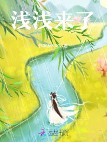 校草大人是妖孽甜心快逃跑