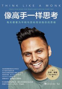 游戏正在结束