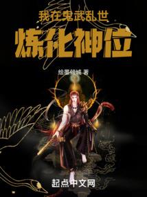 忘仙志