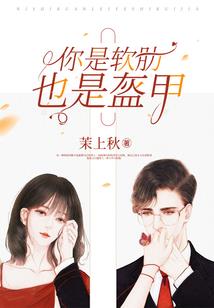 特工法医之绝色王妃