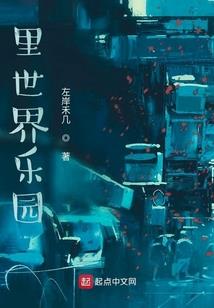 爱会迷路人呢