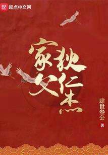 气王神州