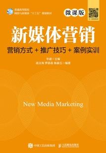 我只爱你十年
