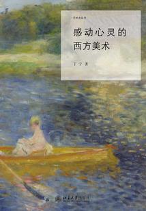 心脏肺子腰子