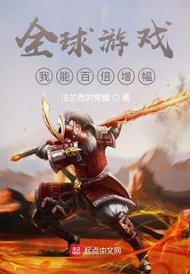 只为你的声音