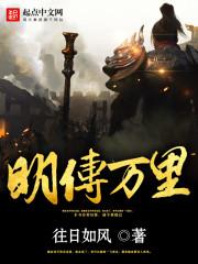 晓之以情