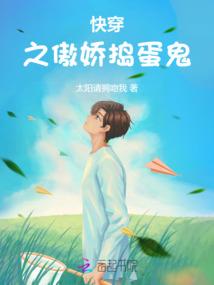 禁止查看