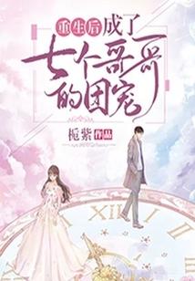 无字坊