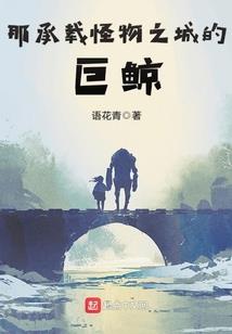镇天道祖