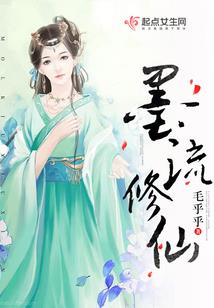 再去慈怀寺