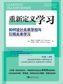 龙家天下