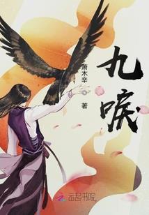 千年时空救援
