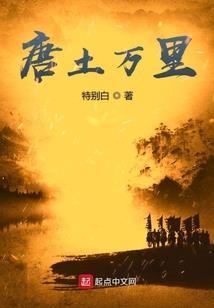 吸血鬼日记第六季