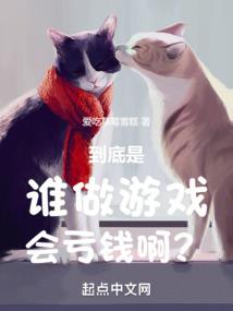 曙光游戏