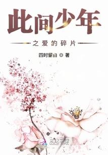 九州乾坤录