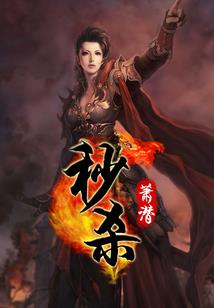 未来觉醒