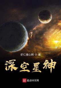 英雄无敌：我用鹰眼术称霸世界！