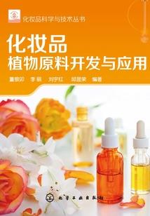 重生世界之胖女逆袭