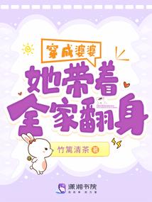 欲为之