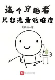魂武异闻录