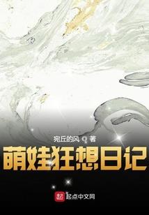 最强桃运傻医