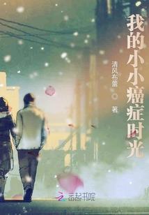 应仙劫