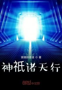 风席卷了雨新