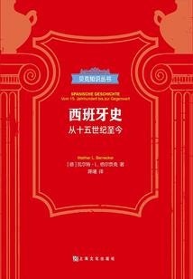 尔等凡尘