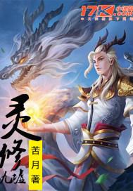 打开方式错误的恋爱簿