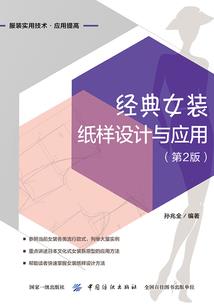 天使不好撩