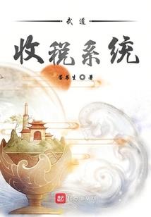 我爱你Michael