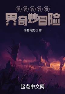 焚世典