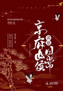 虚灵虚妄
