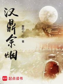 重生之艰苦年代