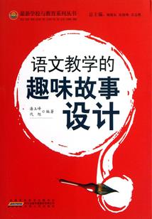盖世狂刀