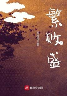 快穿：每次都是我躺枪